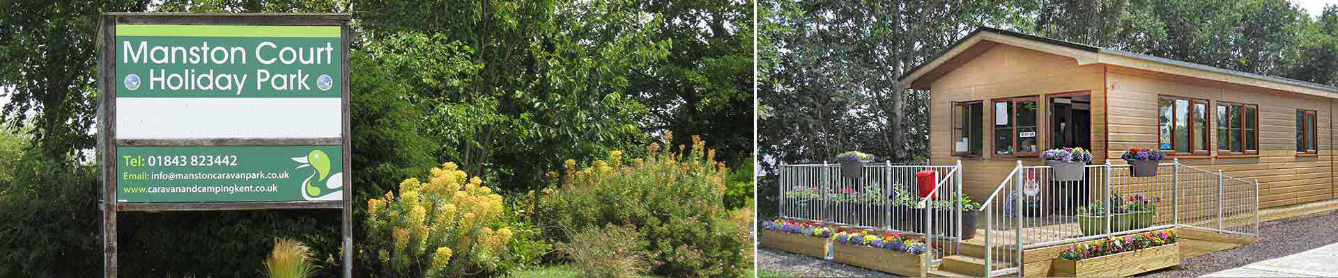 Manston Park entrance